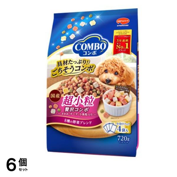 コンボ ドッグ ドライ 超小粒 180g× 4袋入 (720g) 6個セット