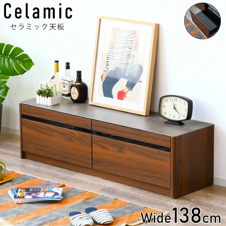 テレビボード セラミック 天板 テレビ台 ローボード おしゃれ 完成品 幅140cm 収納 大容量