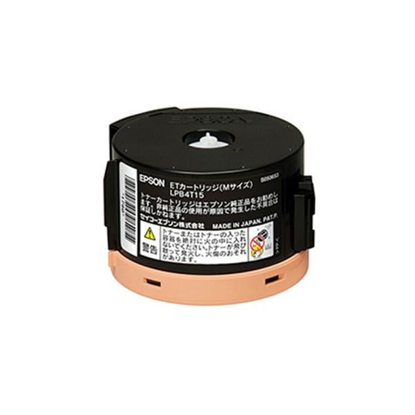 （まとめ）エコサイクルトナーカートリッジLPB4T15タイプ 1個[x3セット]