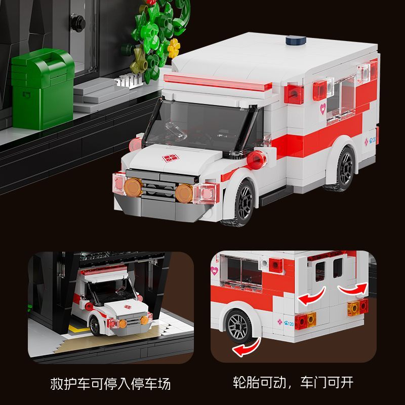 ライトなしブリックユエストリートシーン都市パズル組み立てブロックデスクトップ装飾モデル玩具