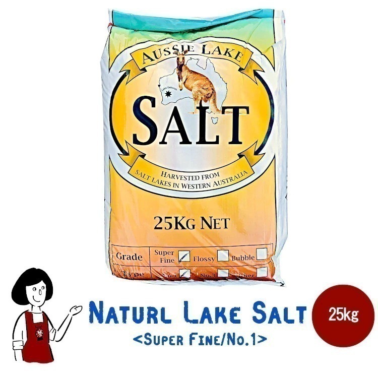 ナチュラルレイクソルト【No.1】25kg