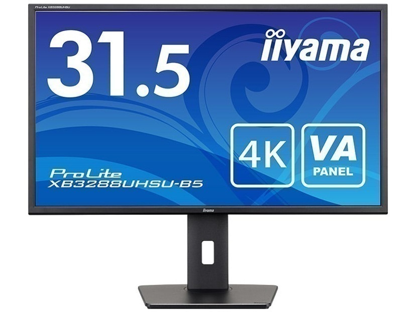 ProLite XB3288UHSU-B5 [31.5インチ] PCモニター