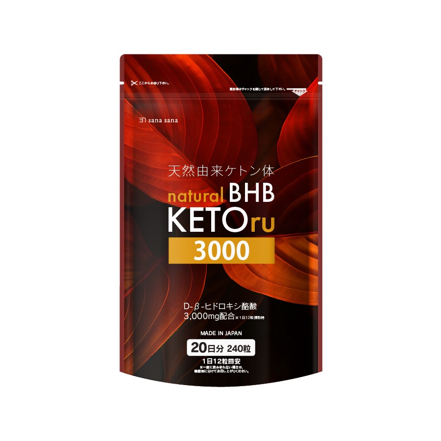 ダイエットサポート 国産 天然由来ケトン体 natural BHB KETOru3000 サプリ ケトン ケトジェニック D-β-ヒドロキシ酢酸 ケト ケトン食 天然 サプリメント GMP認定