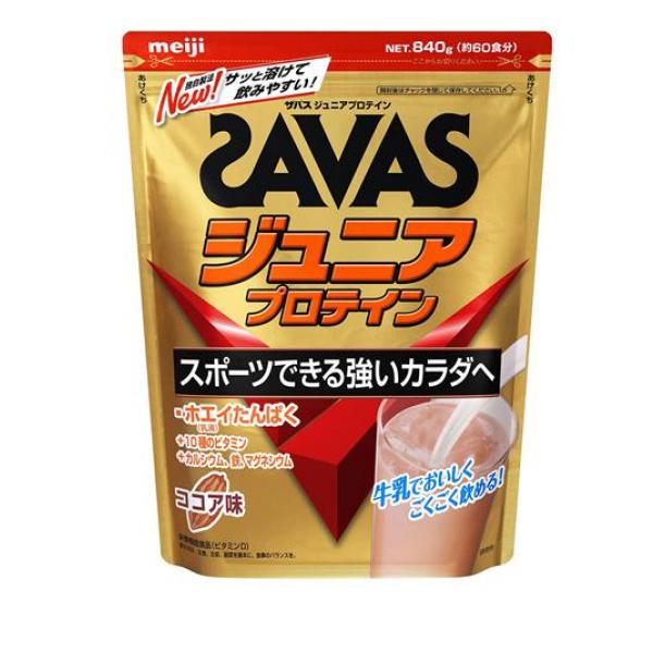 SAVAS ザバス ジュニアプロテイン ココア味 840g (約60食分)