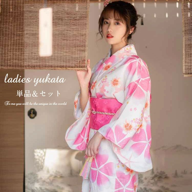 デザインがおしゃれ 浴衣 ゆかた yukata レディース 女性 ピンク 作り帯 セット 女性 女の子 洗える レトロ 街着 出かけ 稽古 ショッピング 祭浴衣 ゆかた迅速な出荷
