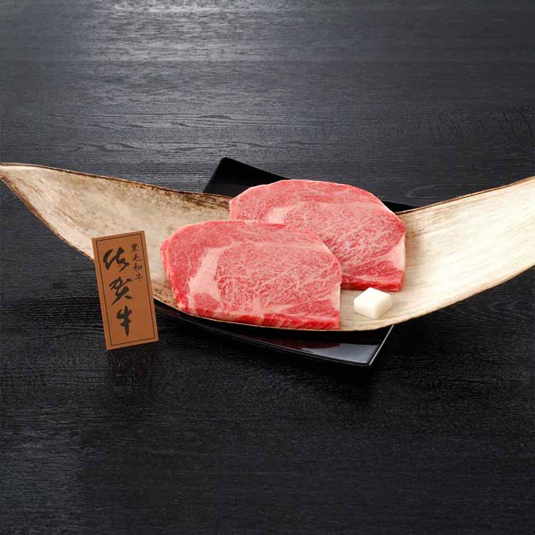 【目玉商品】【冷凍】佐賀県産 佐賀牛ロースステーキ 250g×2セット 大西食品 (代引不可)(TD)