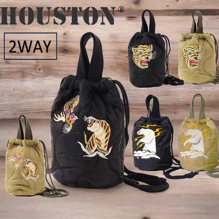 【再入荷】 【HOUSTON】 ヒューストン バッグ 2Way ショルダーバッグ ナイロン キルティング 軽量 ヴィンテージ風 タウン ファッション ミリタリー ワーク houstonショルダーバ 5,143円
