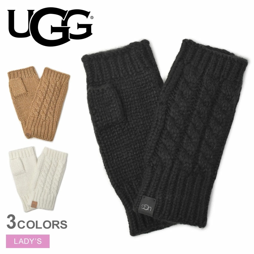 Cable Fingerless Glove 100574 レディース 手袋 アームウォーマー シンプル フィンガーレス ニット ロゴ 女性 可愛い 防寒 贈り物 プレゼント ギフト 通勤 通学