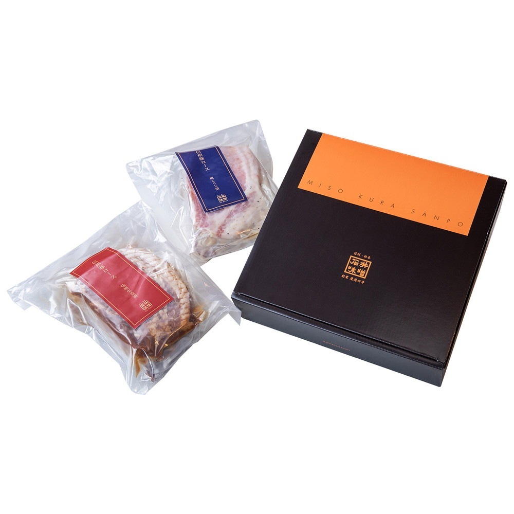 信州豚ロース味噌生姜漬と塩こうじ漬 4826-587 豚肉 ロース 味噌 塩こうじ 味付け肉 のし無料 ギフト 贈り物 グルメ お歳暮 お年賀 冬ギフト 父の日 母の日 SB0001