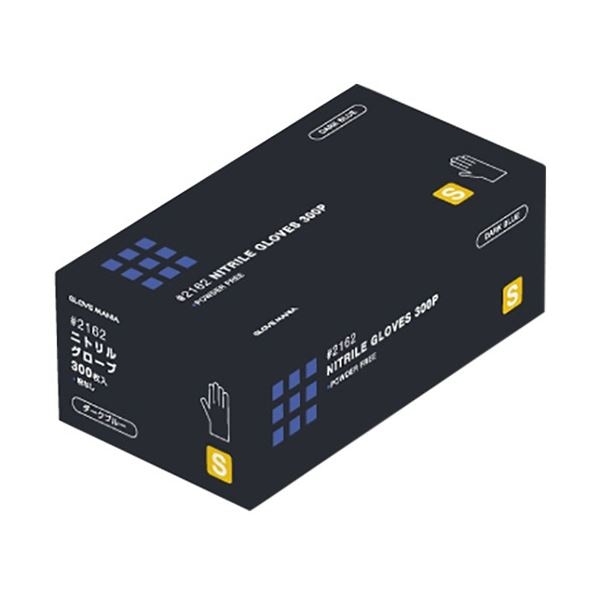 川西工業 ニトリル 使い切り手袋 粉なし ダークブルー S 1セット（3000枚：300枚x10箱）