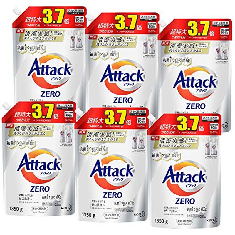 最高の品質の ケース販売 ゼロ(ZERO) 1350g6 詰め替え Detergent) 洗濯洗剤(Laundry 洗濯洗剤 -  flaviogimenis.com.br