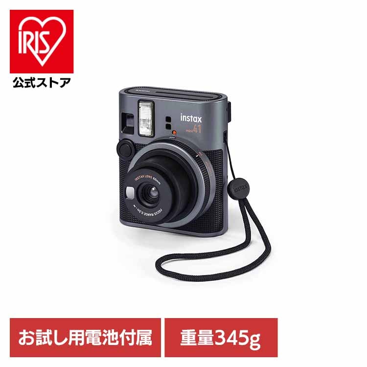 チェキカメラ　INS　MINI 41 16844422 富士フイルム