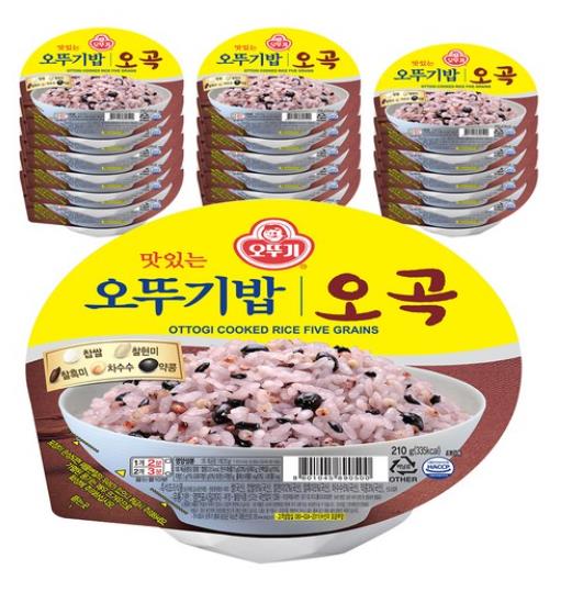 [オットゥギ]ご飯 五穀米 210g x 18EA/発芽黒米ご飯 210g x18EA
