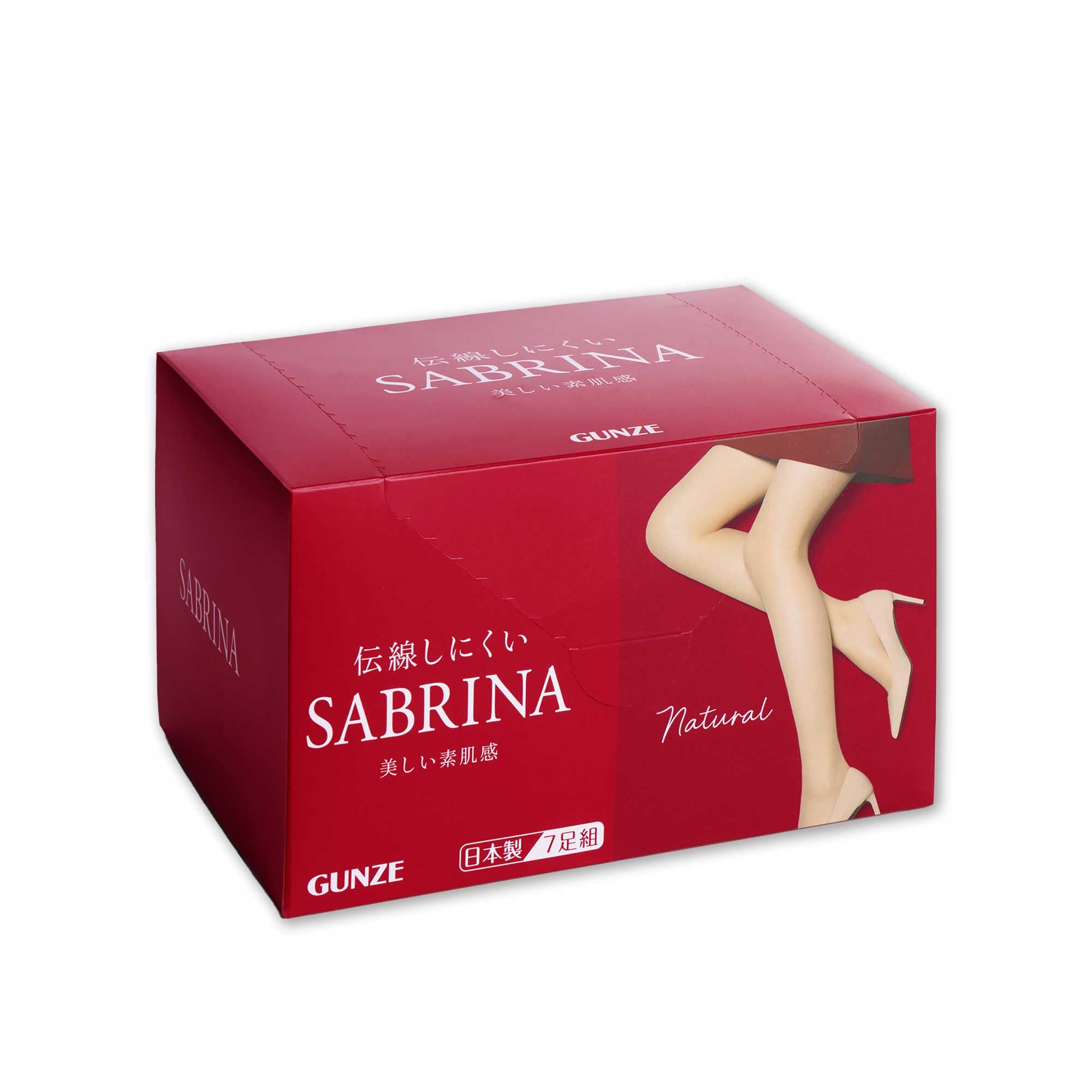[グンゼ] ストッキング7足セット サブリナ 美しい素肌感 伝線しにくい 日本製 UV対策 静電気防止 デオドラント マチ付き つま先補強 足型セット 幅広ストレッチウエスト パンティ部立体設計 S