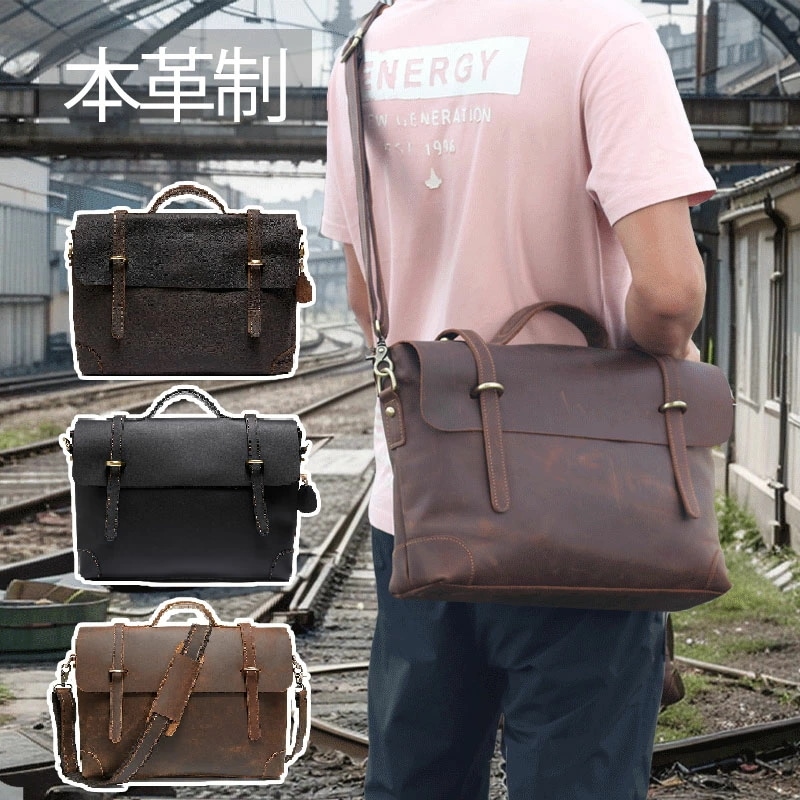 早いもの胜ち 本革制 ビジネスバッグ メンズ ブリーフケース カジュアル 3way 手提げ 片肩 斜めスパン ショルダーバッグ 手提げバッグ 斜め掛けバッグ トートバッグ 通勤バッグ 仕事 通学 肩が 7,207円