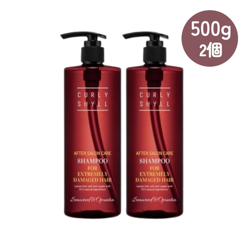 新品 オージュア グロウシブ トリートメント スカルプマスク 500g ミルボン オージュア グロウシブ スカルプマスク 500g (ヘア