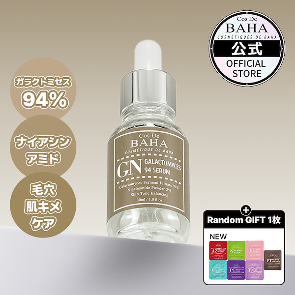 【計94点】お得★ほぼデパコス新品有り美品多数、化粧品まとめ売り Amazon | Youdepot ヘアツールオーガナイザー 化粧台用メイク