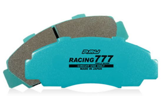 プロジェクトμ ブレーキパット RACING777 取寄せご注文後のキ 欧州車専用 全品最安値に挑戦 Z522R777 ランキング2022