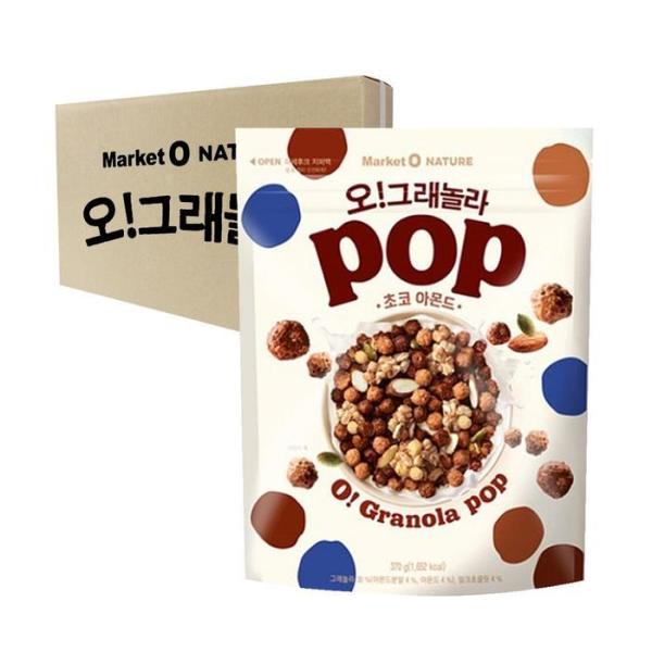 7MUオリオンマーケット オネイチャー オグラノーラ ポップチョコアーモンド 370g 8入り