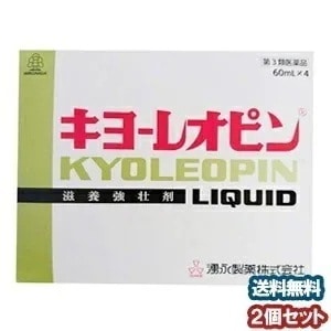 【第3類医薬品】 キヨーレオピンw 60ml4本入2個セット キョーレオピン