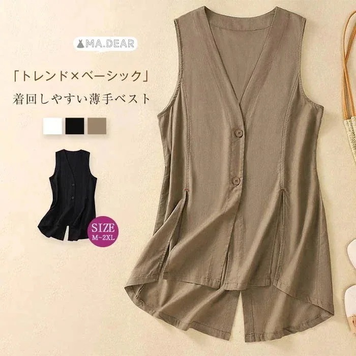 Qoo10-ジレ ベスト レディース 春夏 トップス ベスト ロング丈 ロングジレ ロング ベスト アウター サマージャケット ノースリーブ 羽織り 無地 レイヤード 着回し オフィス カジュアル ラ