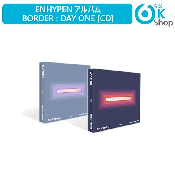 Qoo10] 2種ランダム ENHYPEN デビューア