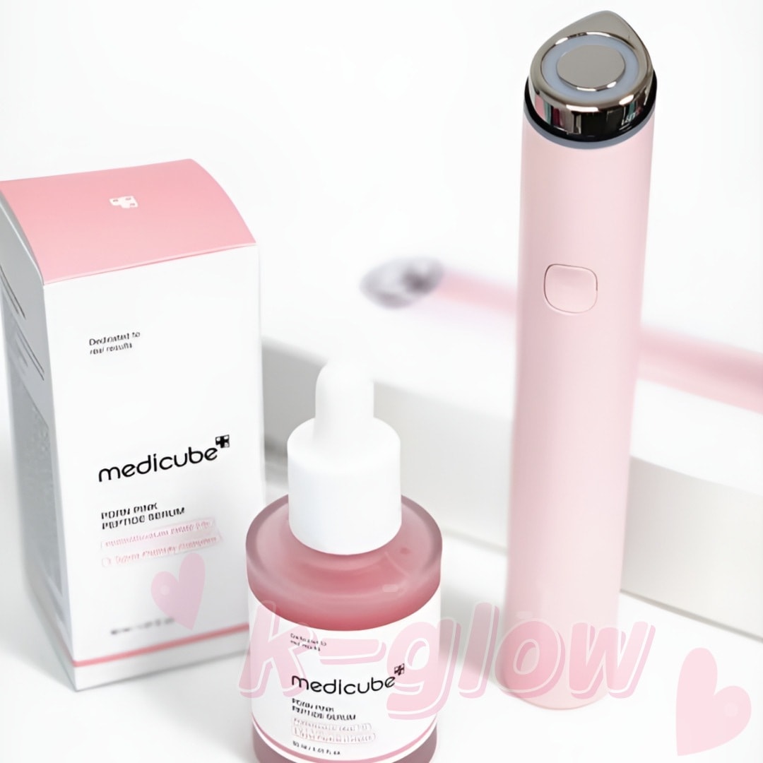 【エイジアル】ブースタープロ ミニ pink (弾力ケア & 吸収促進) +【痕跡 美 白】メディキューブ サーモンPDRN 福袋