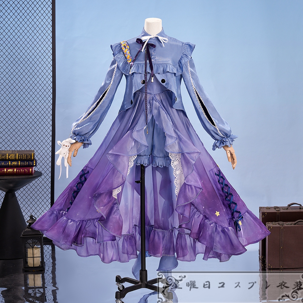 『一部在庫あり』 明日方舟 アークナイツ Kroos クルース Moonlit Voyage コスプレ衣装 コスチューム