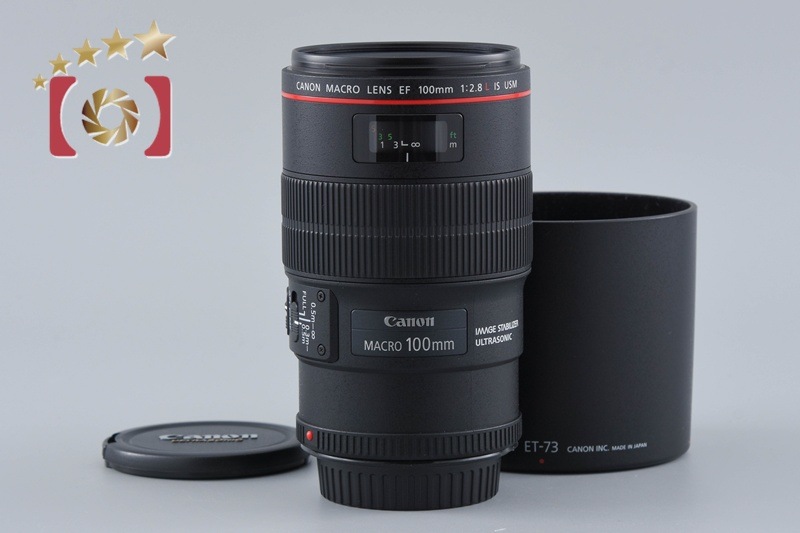 EF 100mm f/2.8 L MACRO IS USM