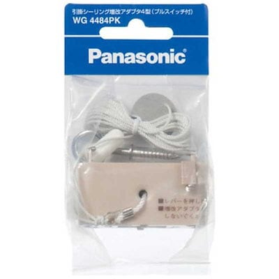 他サイト： パナソニック　Panasonic　引掛シーリング増改アダプタ4型(プルスイッチ付)　WG4484PKの商品画像