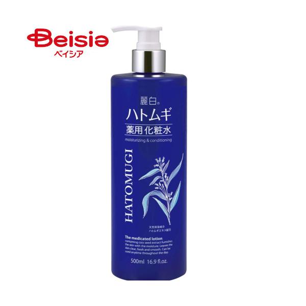 �픒 �n�g���M ��p���ϐ� 500ml