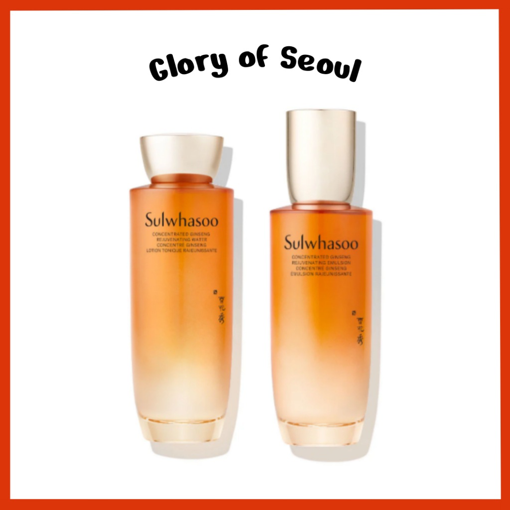Concentrated Ginseng Rejuvenating Water 150ml, Emulsion 125ml