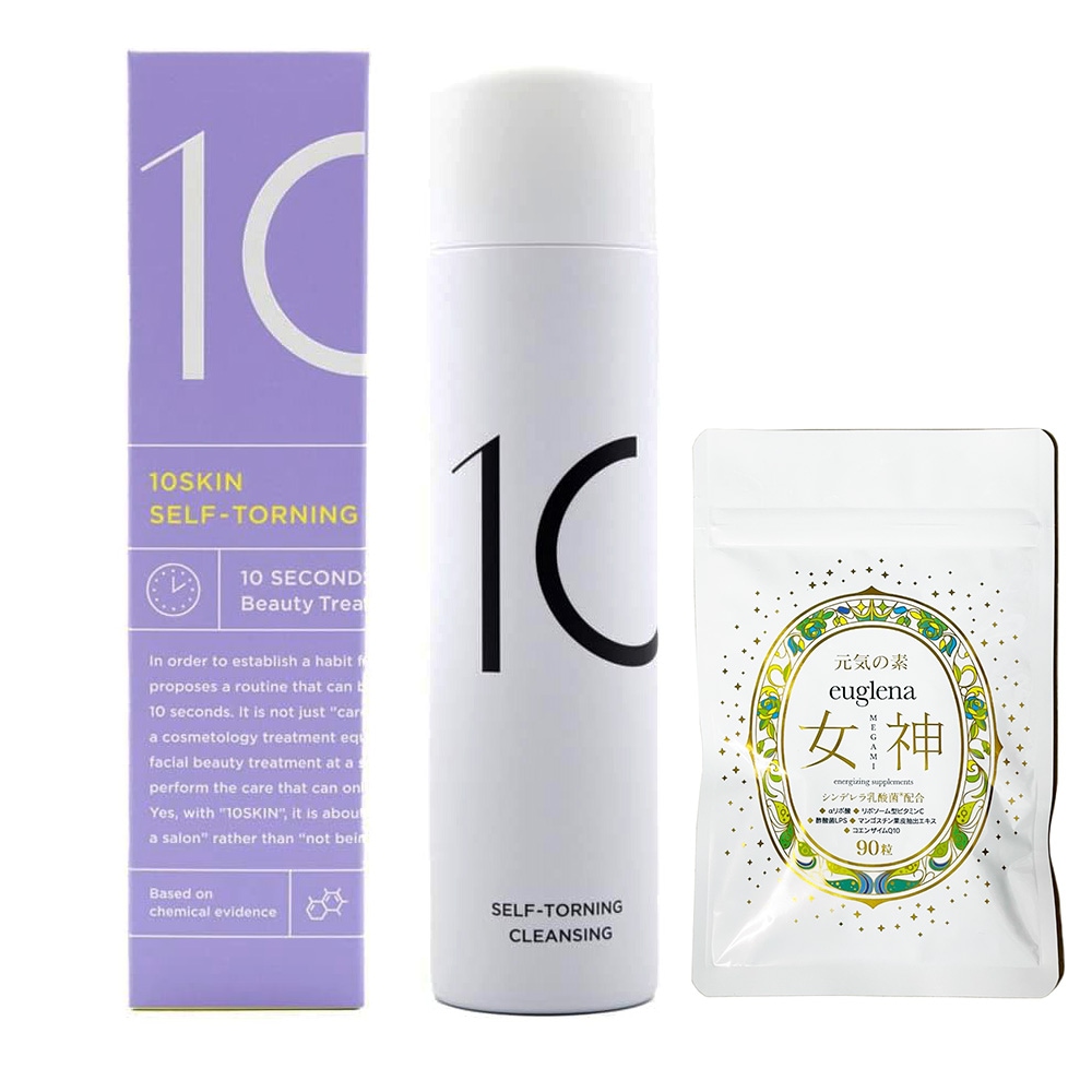 お得ユーグレナ女神90粒セット＋10skin セルフトーニングクレンジング110g 正規品　炭酸クレンジング　炭酸泡洗顔 炭酸 濃密泡 洗顔 パック 背中 頭皮 むくみ