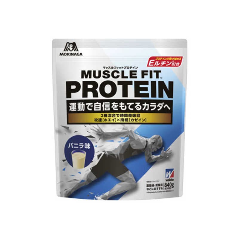 森永製菓　マッスルフィットプロテイン【バニラ味/840ｇ】　C6JMM51100 5,307円