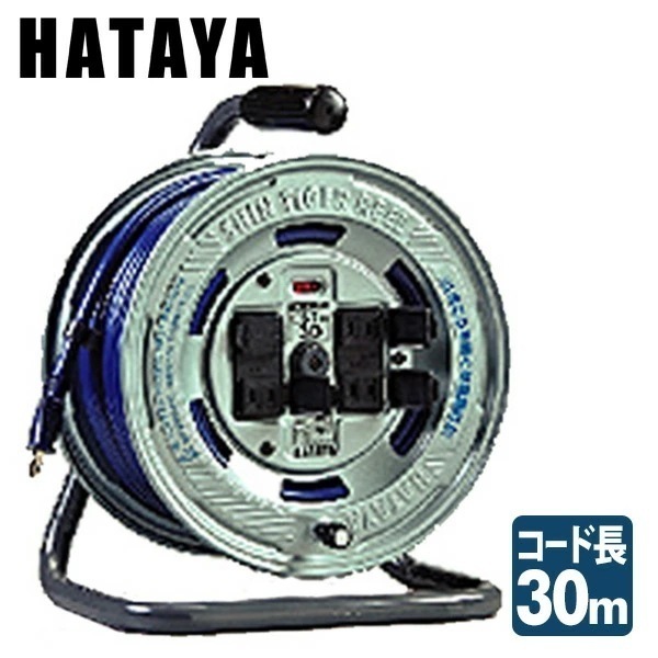 シンタイガーリール コードリール