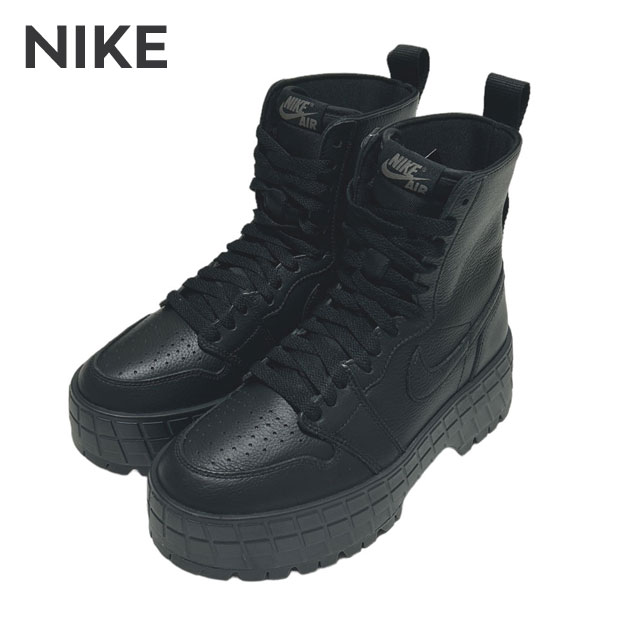 ナイキ NIKE WMNS AIR JORDAN 1 BROOKLYN エアジョーダン1 ブルックリン スニーカーブーツ FJ5737-001 ウィメンズ 291-003177-231