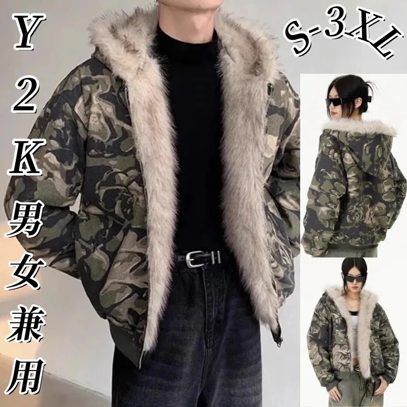 【人気商品】y2k中綿コート ダウンジャケット アウター 迷彩コート レディース暖か 防寒ジャケット に合わせやすい アウタージャンパー・ブルゾン ファージャケット迷彩 メンズファッション 韓国