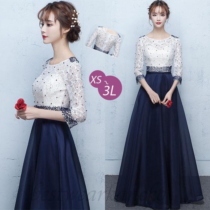 パーティードレス ロング丈結婚式 袖あり マキシ ピアノ 発表会 お呼ばれ 二次会 披露宴 フォーマル 着痩せ お呼ばれ30代 40代 50代 ミモレ丈 上品 大人