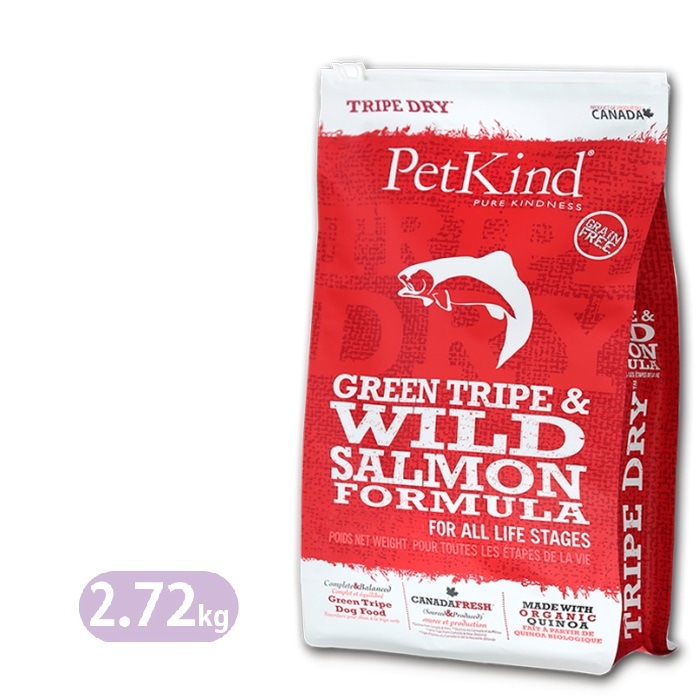 ペットカインド グリーントライプ＆ワイルドサーモン 2.72kg ドッグフード Petkind 全年齢 全犬種