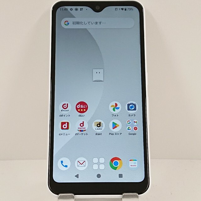 arrows We F-51B ドコモ ホワイト 送料無料 本体 c17114 【中古】
