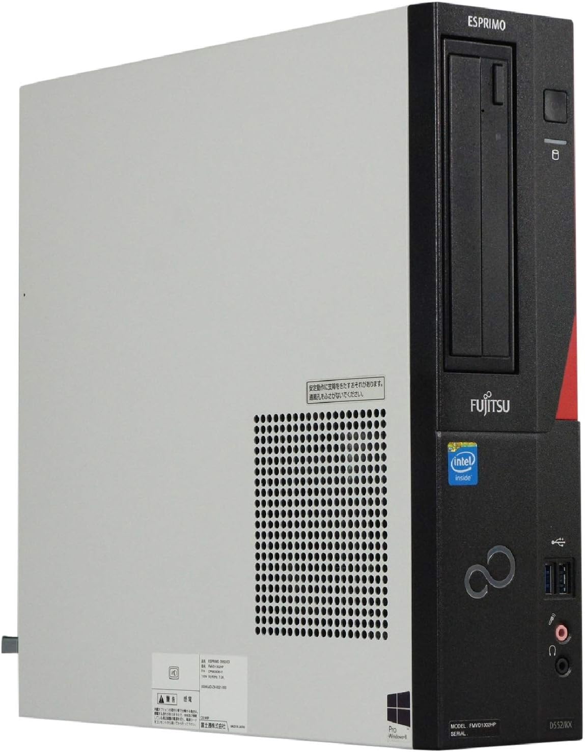 パソコン Windows10 デスクトップ FMV-D552/KKX Celeron G1840 2.8GHz メモリー4GB HDD:500GB DVD-マルチ 無線LAN:なし Win10Pro