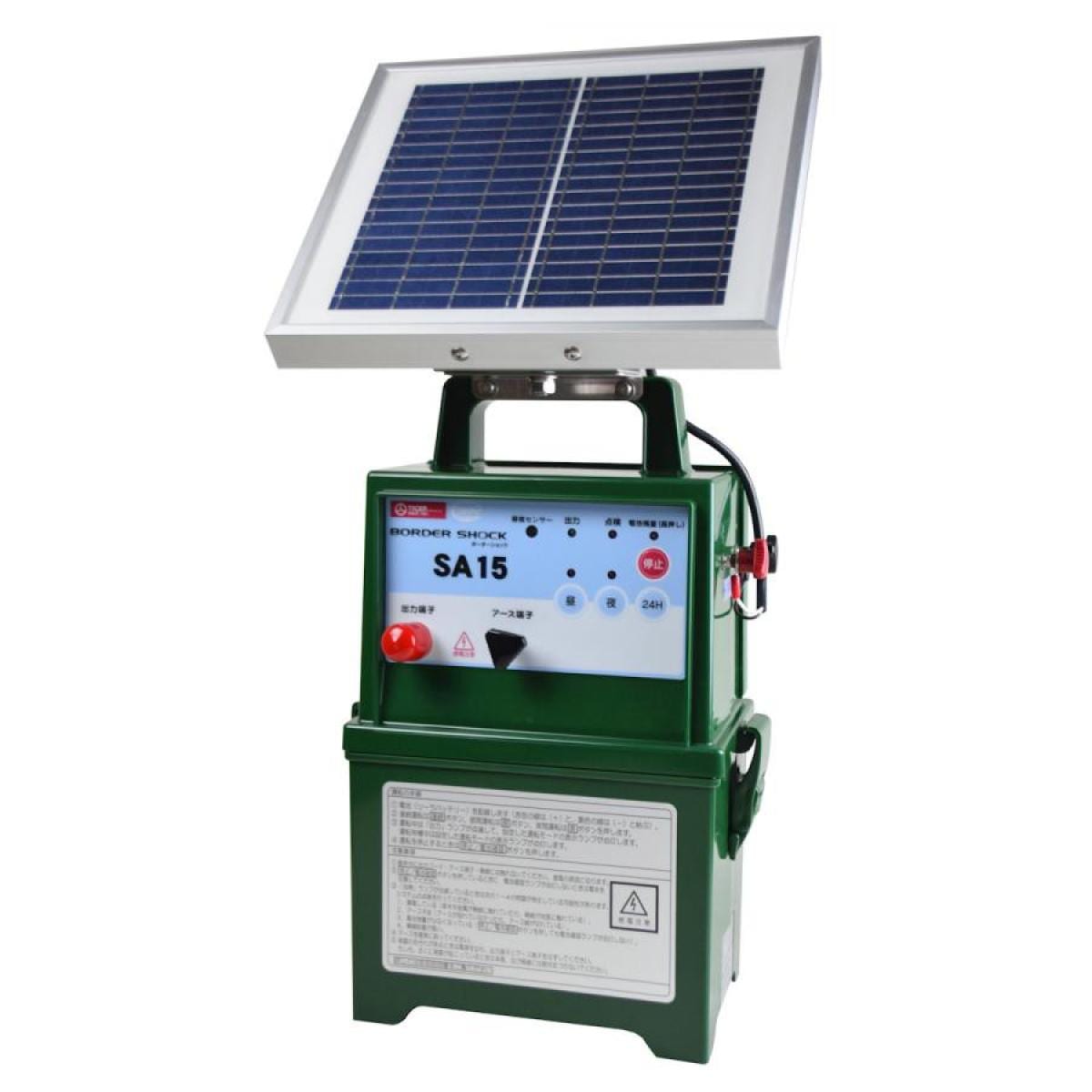 タイガー ボーダーショック 電気さく用 電源装置 TBS-SA15SL 電気柵用 防雨型 DC12V 【最大有効さく線距離:1500m 出力電圧:9000V以上(無負荷時)