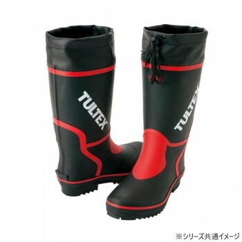 アイトス 4701 カラー長靴 ブラックxレッド 25.0cm