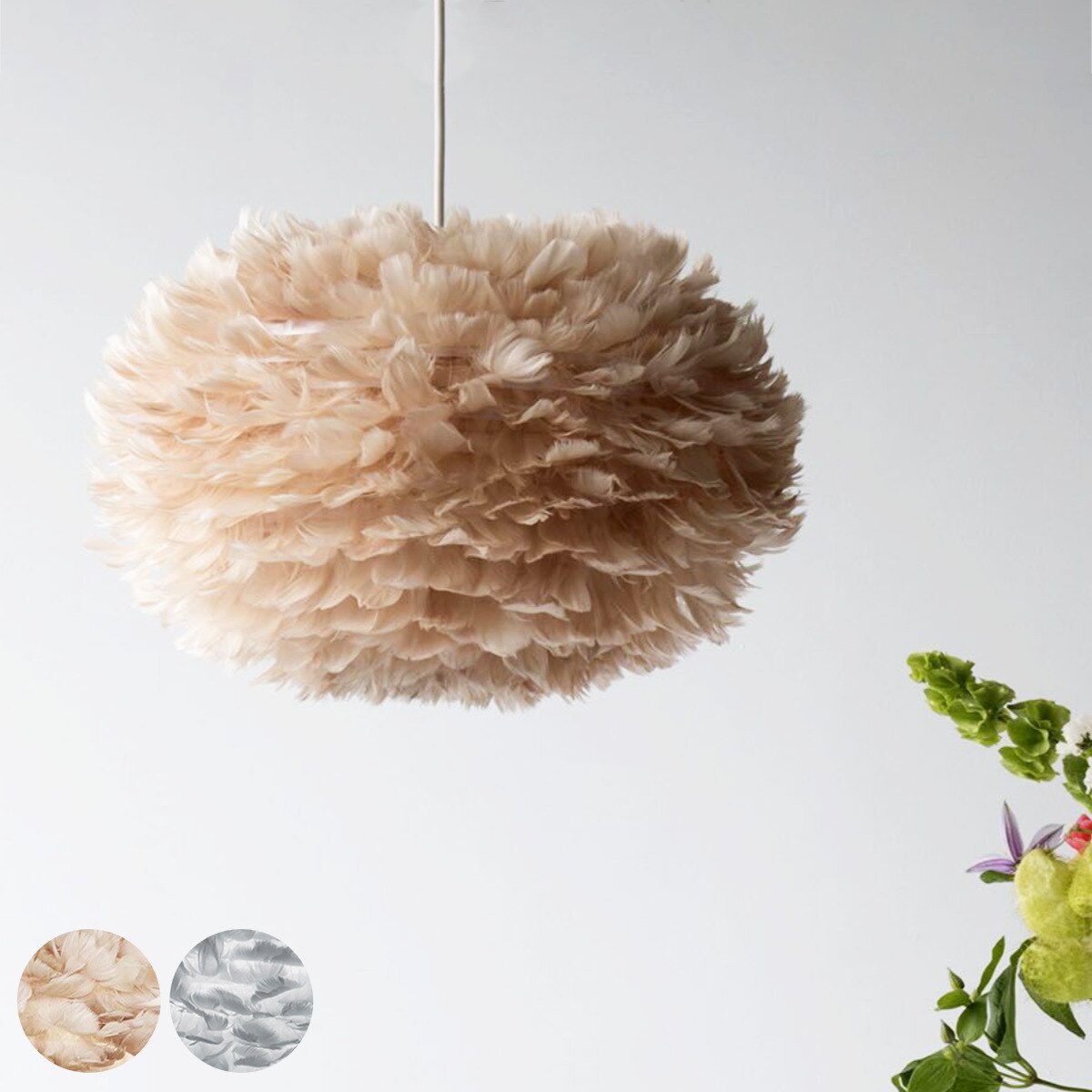 ペンダントライト UMAGE Eos 1灯 ホワイトコード 照明 ライト LED 専用 間接照明 シーリング用 インテリア 北欧 天井照明 おしゃれ シーリングライト 羽毛 壁スイッチ リビング 37,895円