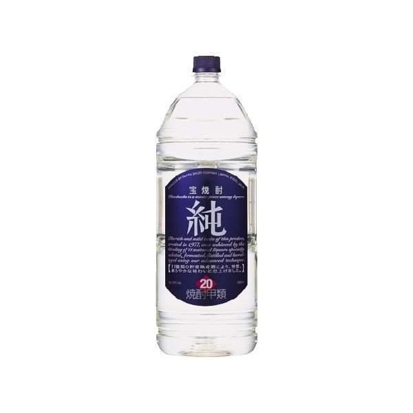 甲類焼酎 宝焼酎 純 20度 4000ml1ケース4本(004) 『FSH』