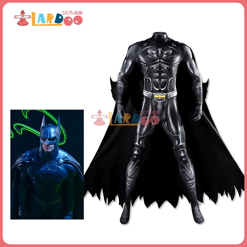 [数量限定] バットマン フォーエヴァー Batman Forever ブルース・ウェイン / バットマン ディスーツ コスプレ衣装 コスチューム cosplay