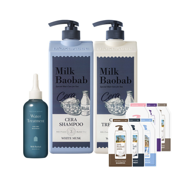 セラヘア2種 ホワイトムスク+ウォータートリートメント+サンプル6枚