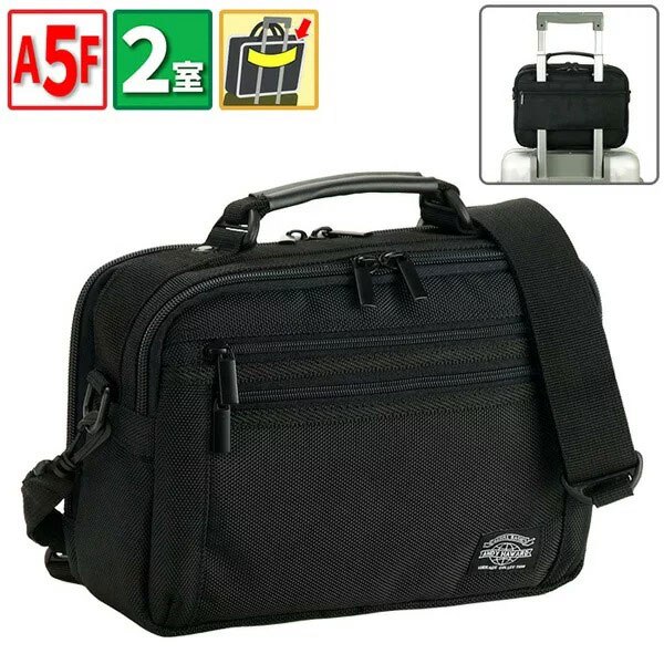 取寄品 ビジネスバッグ ビジネス鞄 2WAY A5F ショルダーバッグ 横型 軽量 33626