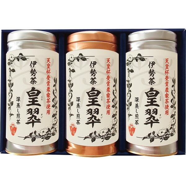 （ギフト）伊勢園 天皇杯受賞生産組合の深蒸し茶 G-C