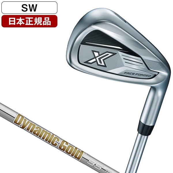 日本正規品 XXIO X-eks-(エックス) アイアン単品 2024年モデル ダイナミックゴールド95 スチールシャフト SW R300
